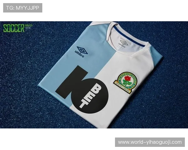 布莱克本俱乐部：历史辉煌与未来展望的完美交融