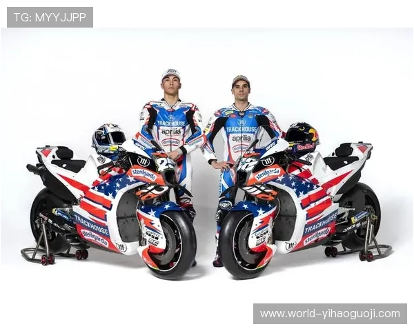 摩托GP赛季最新动态：顶级车手竞争激烈，新技术与战术引领风潮