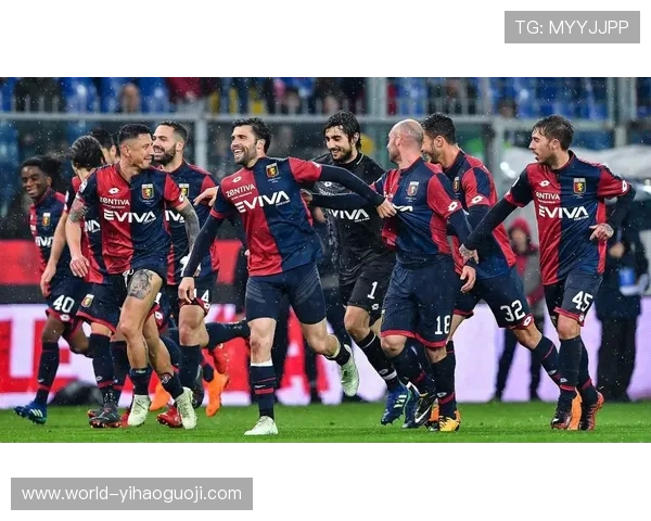 热那亚俱乐部百年沉浮与意甲征程传奇重塑荣耀未来之路探索全景纪实