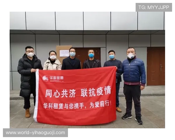 维冈竞技俱乐部官方网站全面资讯与最新动态中心