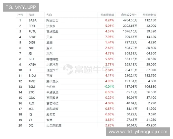 2025苏州超级联赛全程解析赛程亮点与激情对决前瞻 2025苏州超级联赛全程解析赛程亮点与激情对决前瞻
